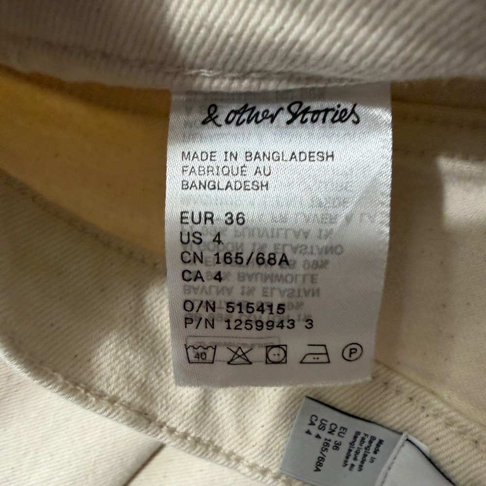 & Other Stories Womens High Waist Wide Leg Denim Jeans Cream Off-White Size 4 - Picture 9 of 10